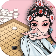 迎春五子棋（TapTap测试版）icon