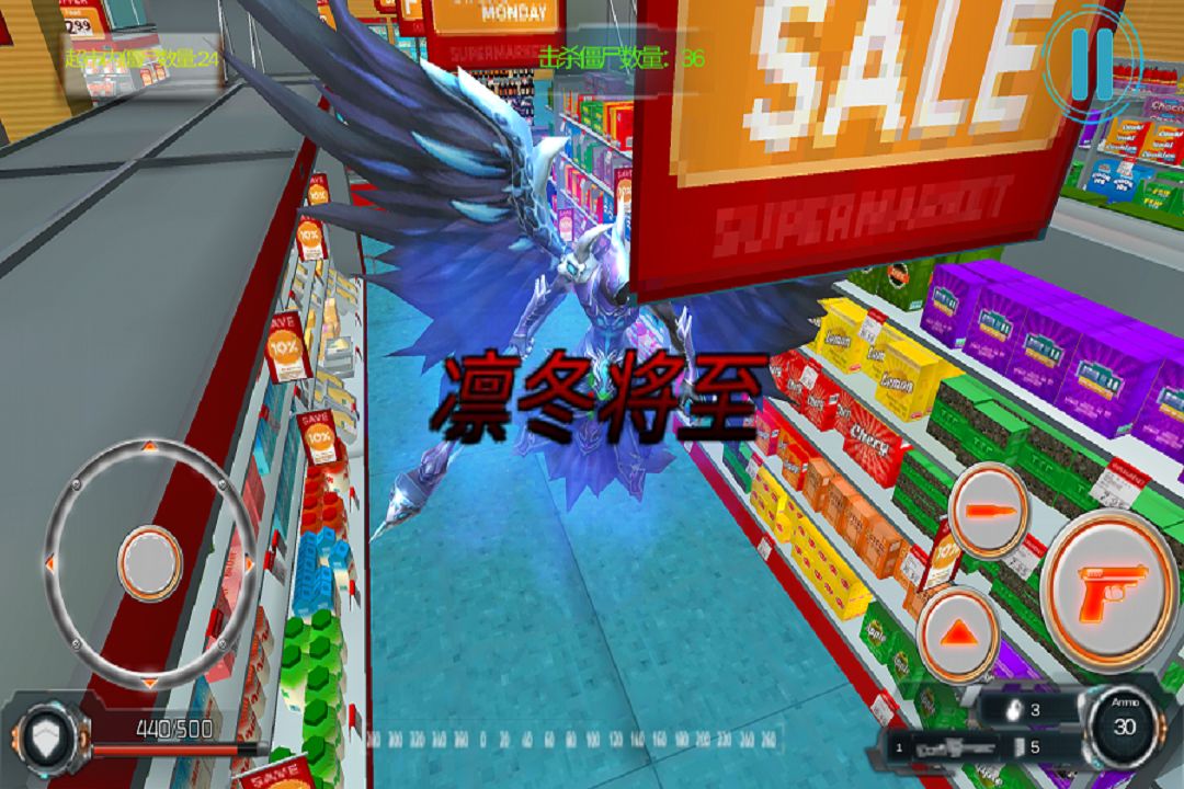 尸潮：凛冬将至游戏截图