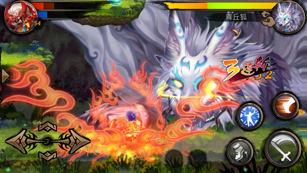 創世奇兵游戏截图