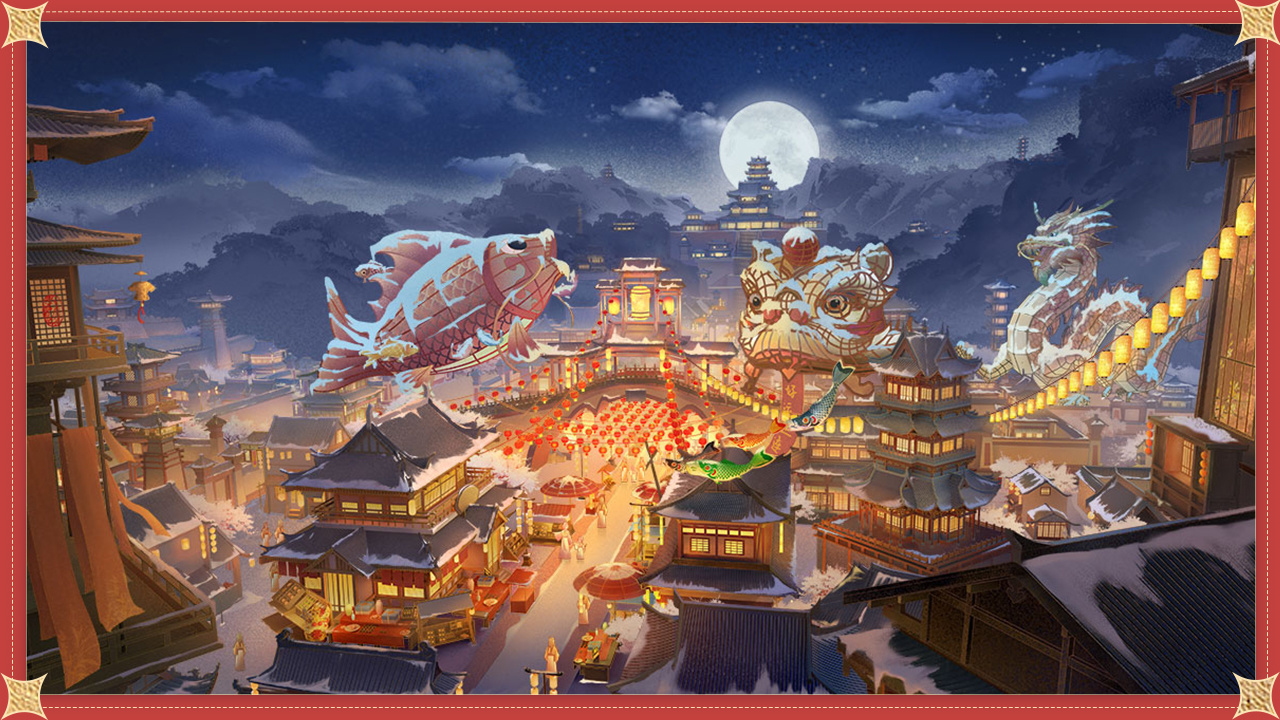 新春活动:花灯节大作战