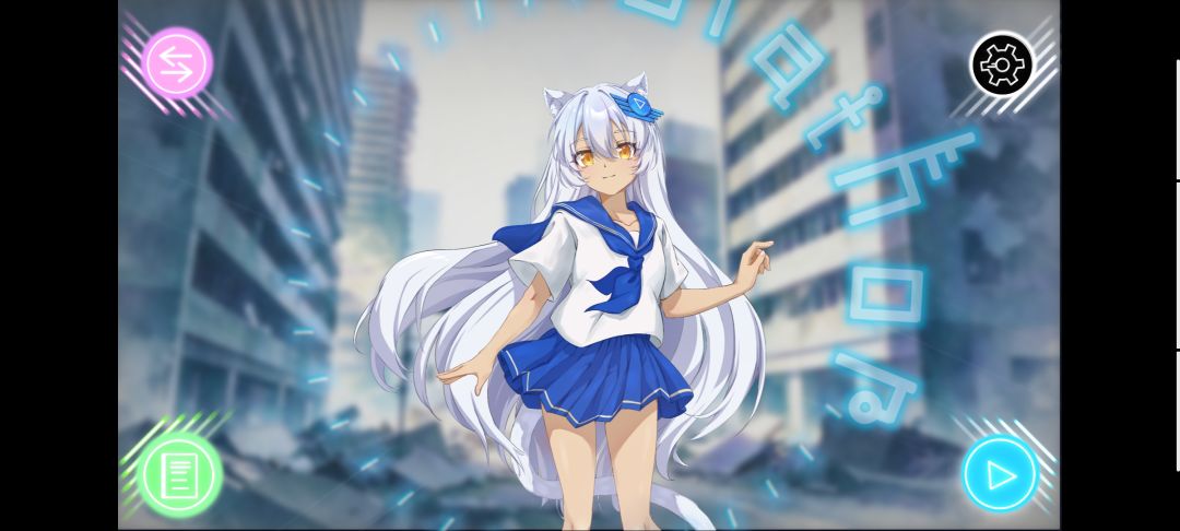 Horus游戏截图