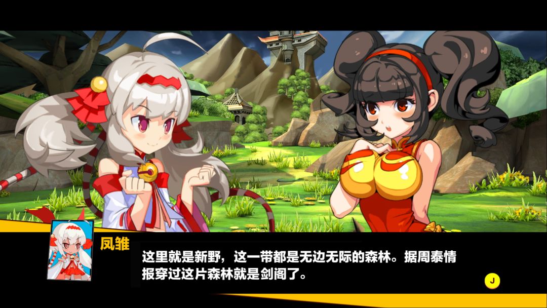 Attack Heroes游戏截图