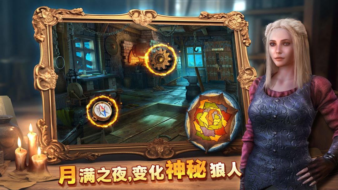 密室逃脱8红色豪宅游戏截图