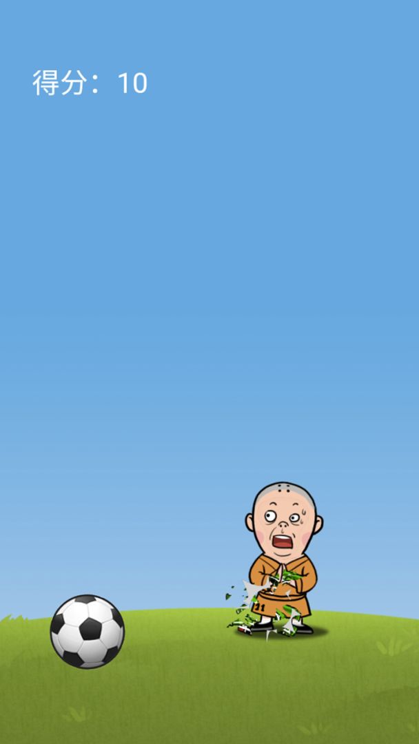 铁头顶足球游戏截图