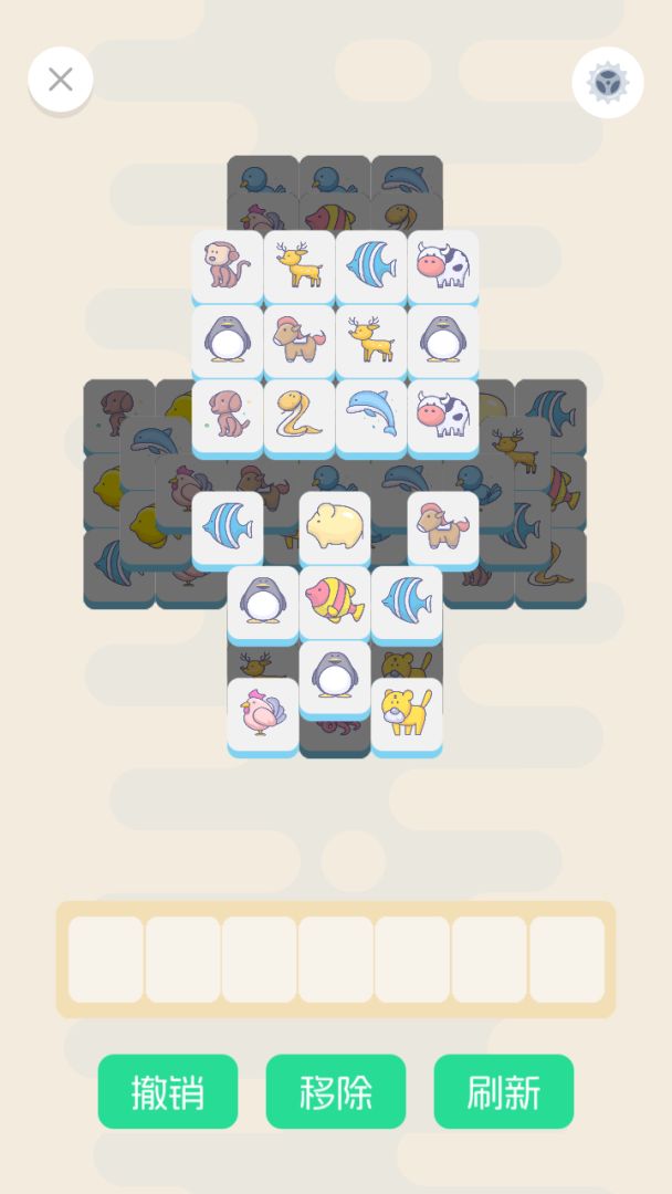 旗旗消消乐2游戏截图