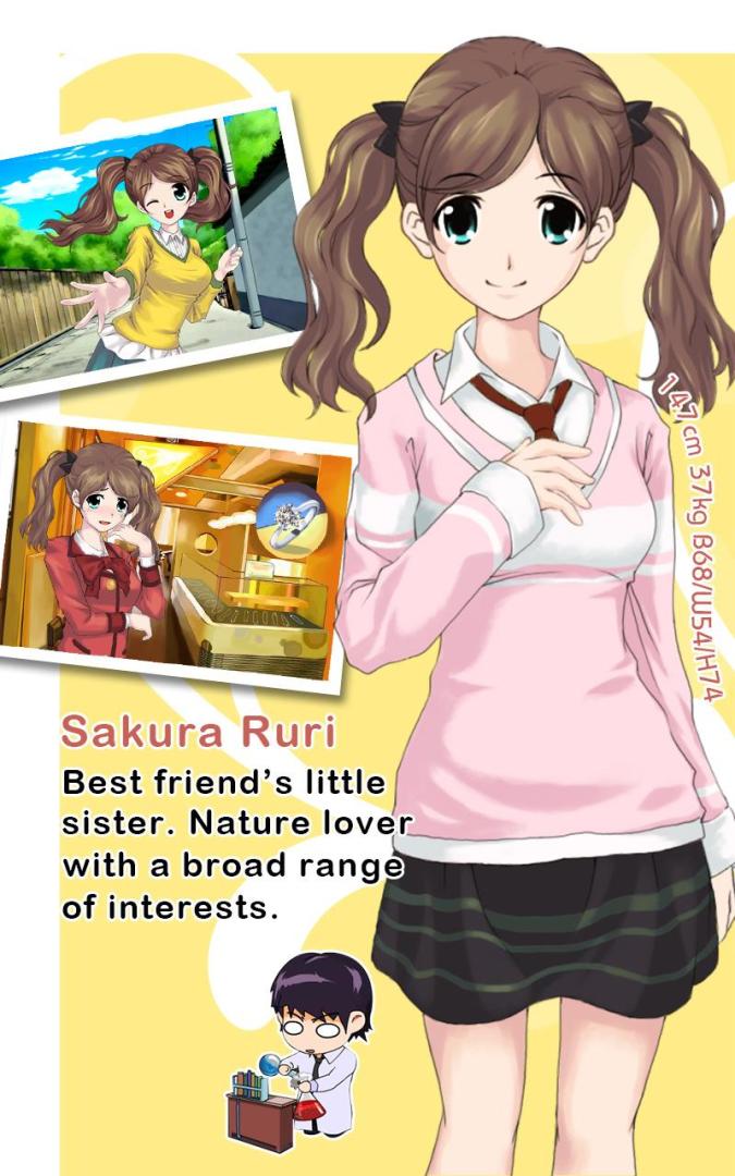 SweetHeart游戏截图