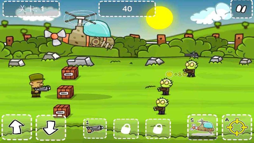 守卫堡垒到黎明A游戏截图