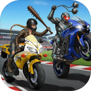 高速公路自行车攻击赛