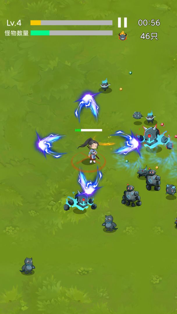 幻域大陆游戏截图