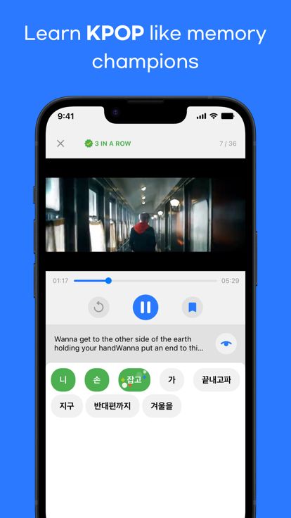 DicToc KPOP: Lyrics Game游戏截图