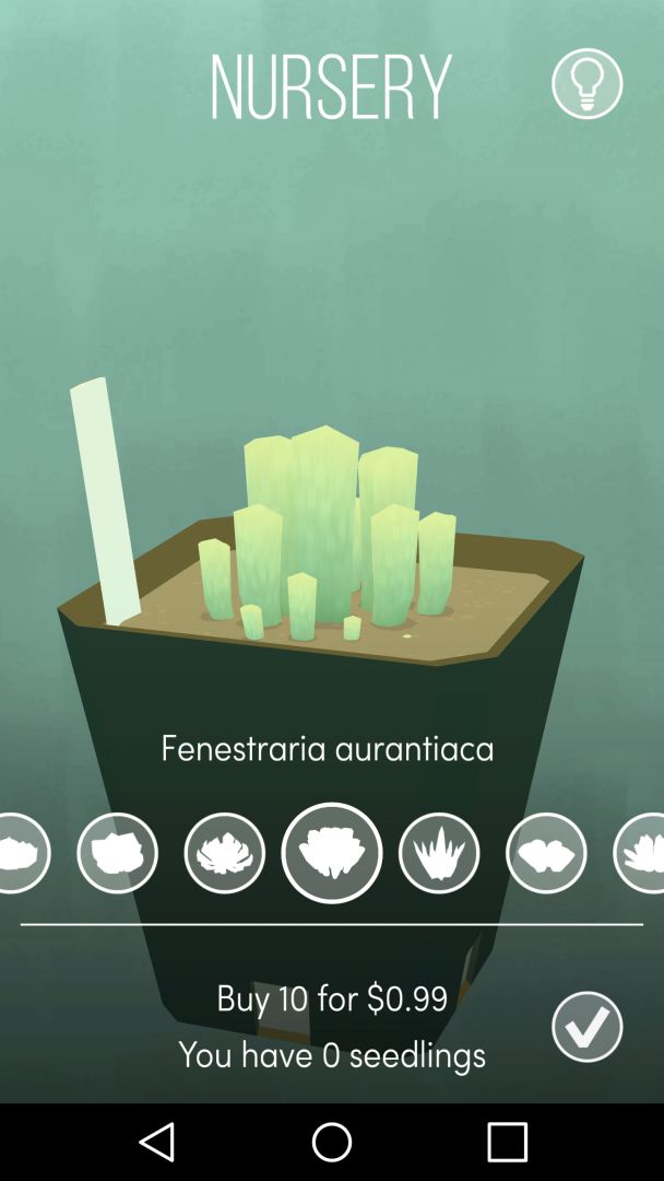 电子盆栽游戏截图
