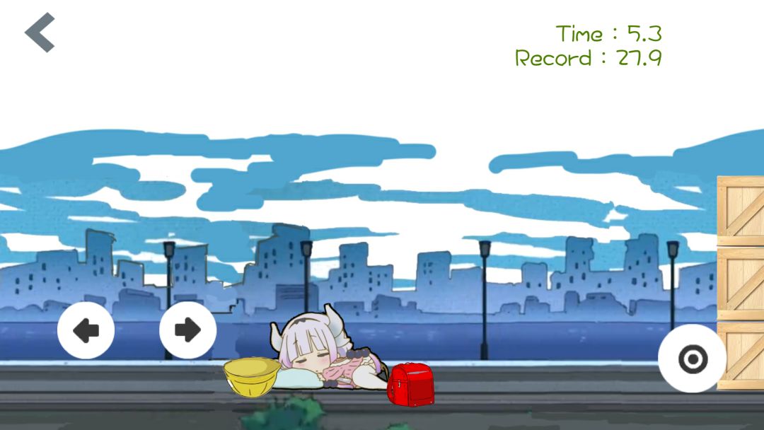 小林家的妹抖龙游戏截图