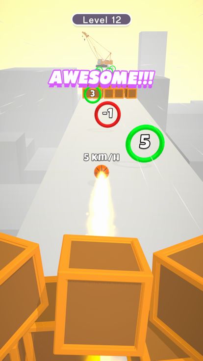 Shot Put!游戏截图