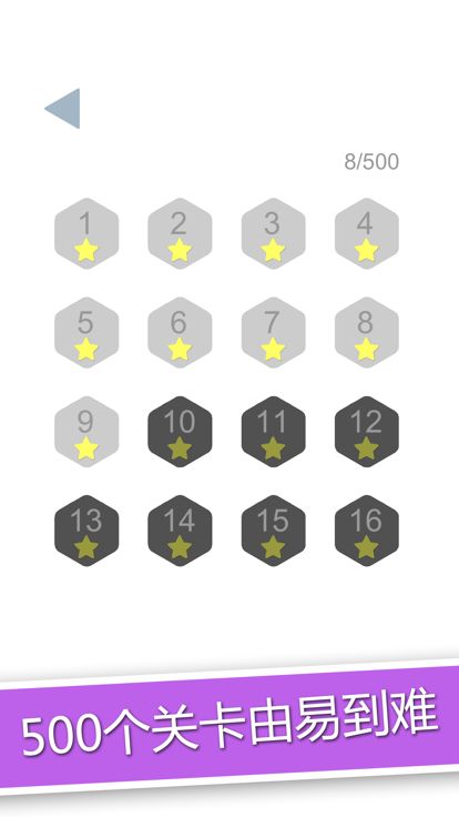 1010块拼图2-cctan,我的世界盒子方块,益智游戏游戏截图