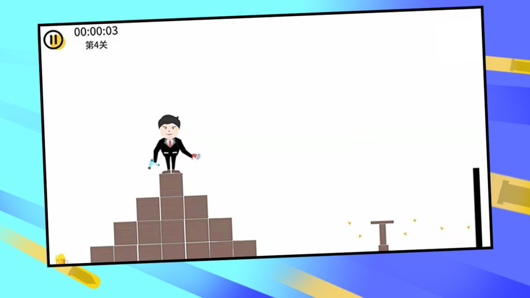 希鲁鲁克特工游戏截图