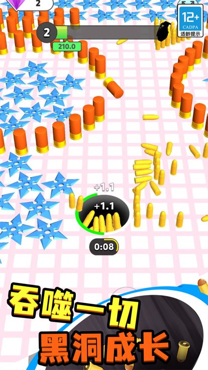 疯狂黑洞：无限游戏截图