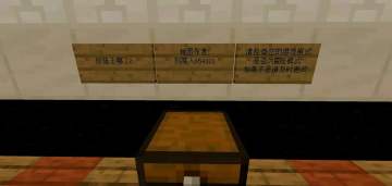 通关的按钮在哪里？密室逃脱组件你值得拥有！