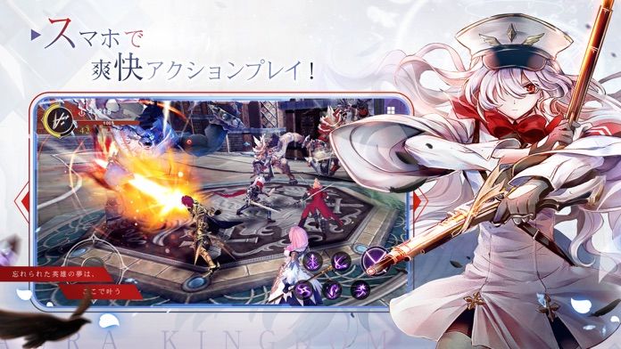 幻想神域2 -AURA KINGDOM-游戏截图