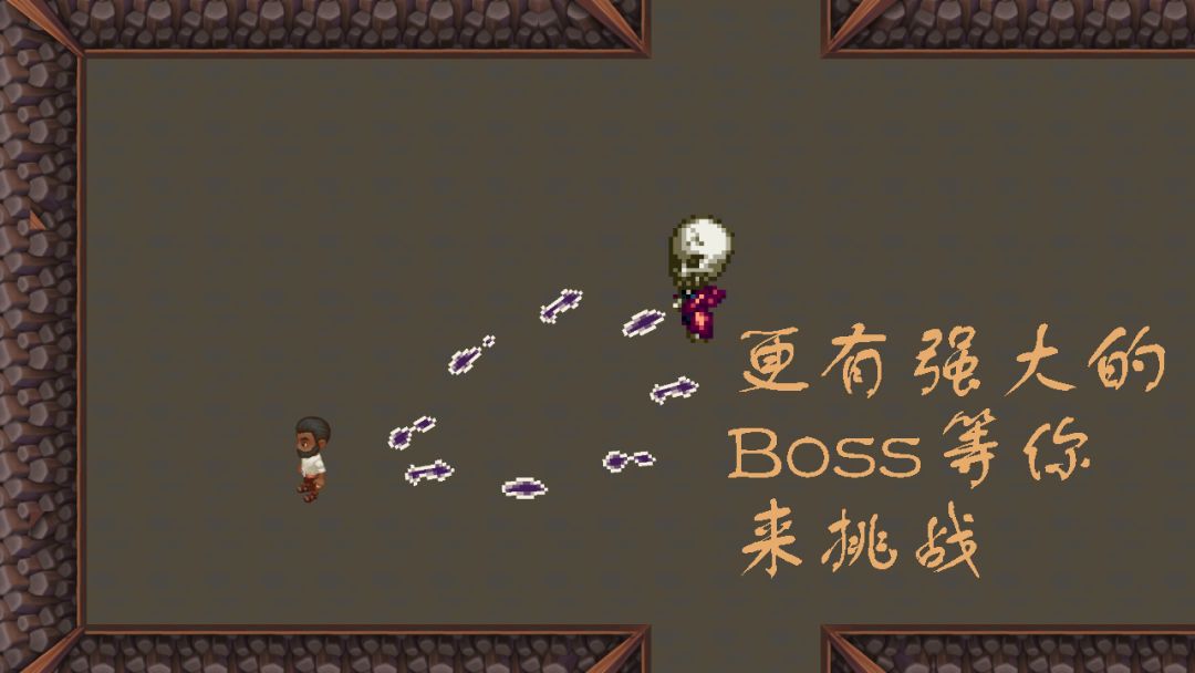 逃出矿洞游戏截图