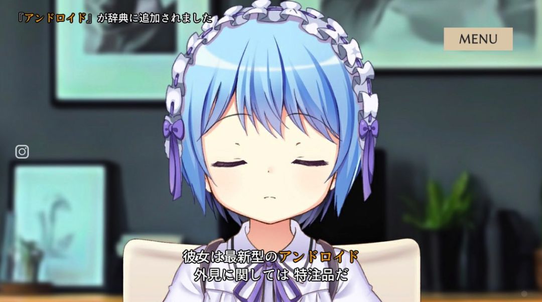 慈悲少女游戏截图