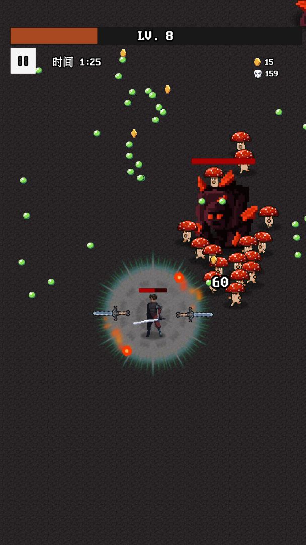 勇者斗魔物游戏截图