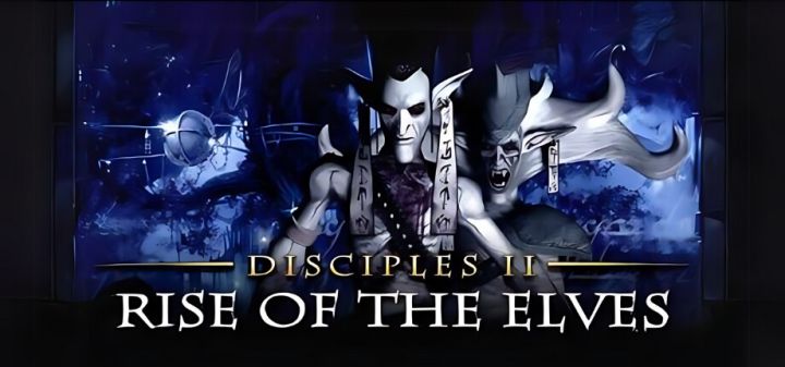 Disciples II: Rise of the Elves 游戏截图