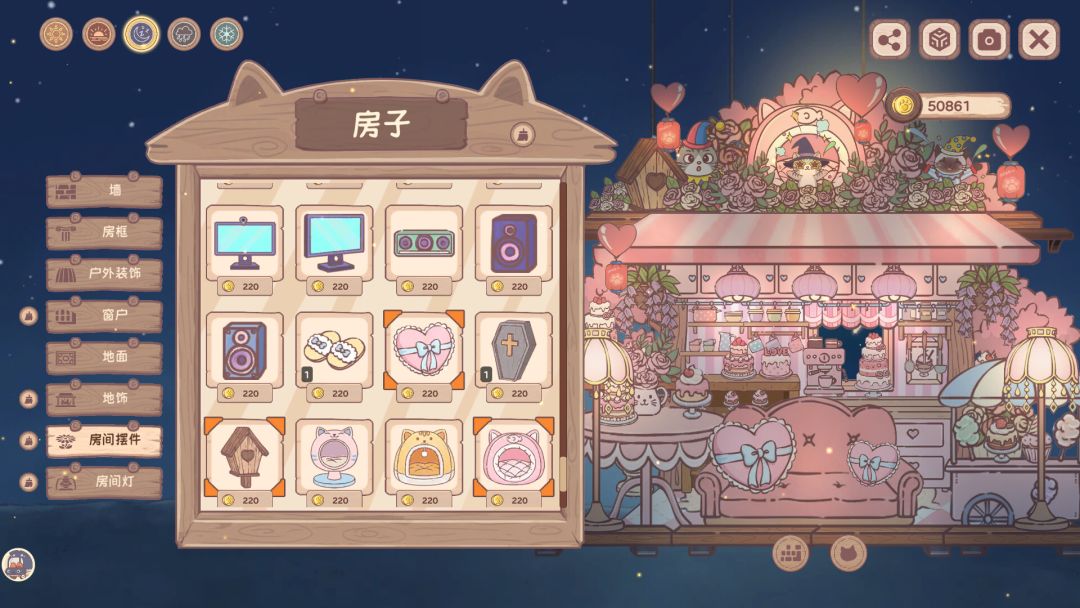 萌宠不摸鱼:Lofi猫游戏截图