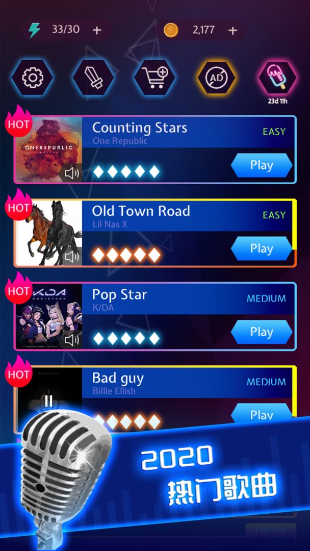 Beat Blade游戏截图