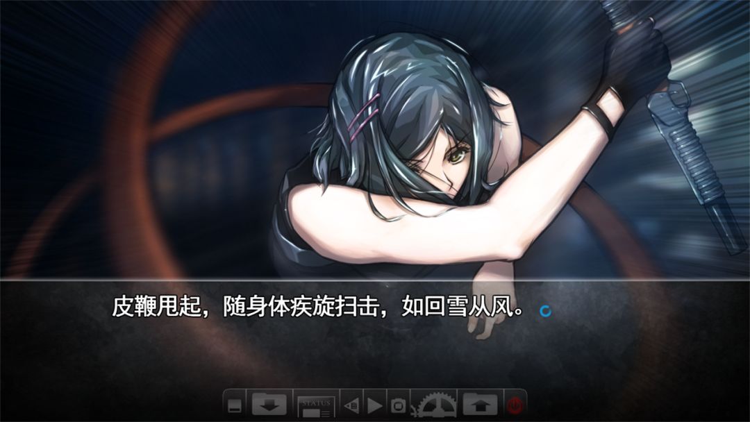 神罪降临 Uberich: Advent Sinners游戏截图