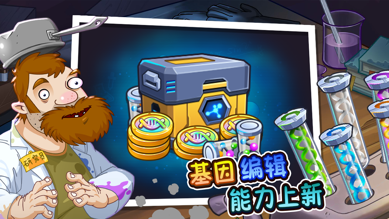 新老朋友齐聚，欢度双旦！