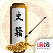 为师考考你2icon