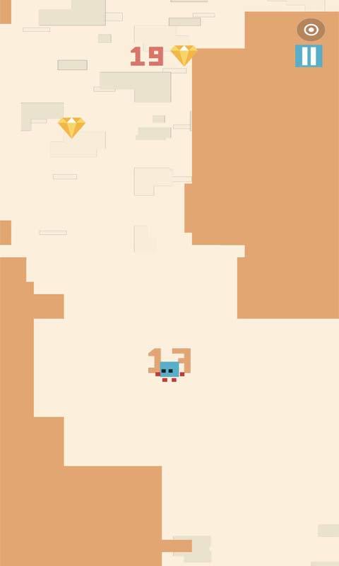 口袋之旅程游戏截图