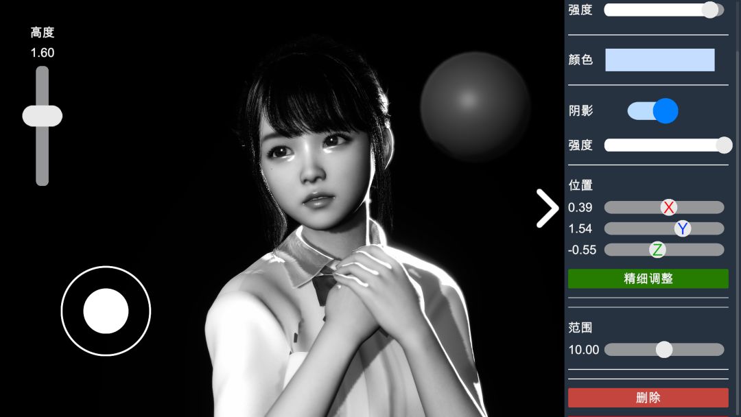 摄影师模拟游戏截图