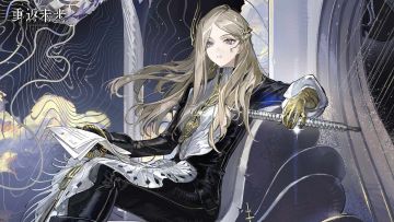 构思海体系队强度排行