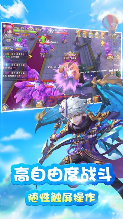 王爵传说-奇幻国度畅想自由游戏截图