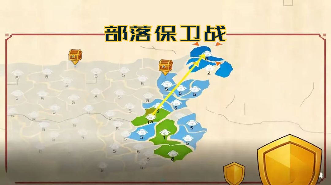部落保卫战游戏截图