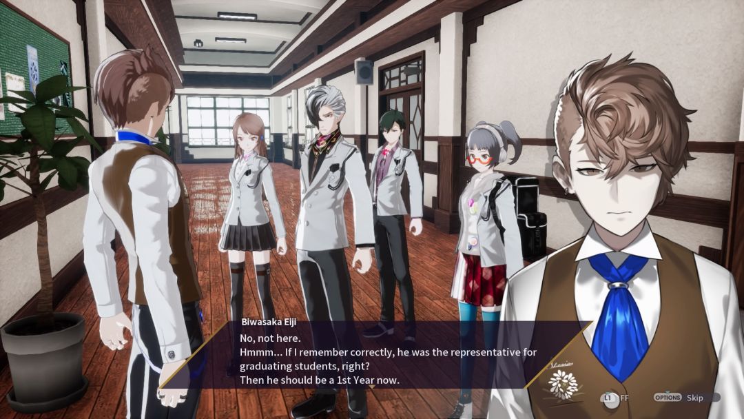 The Caligula Effect: Overdose游戏截图