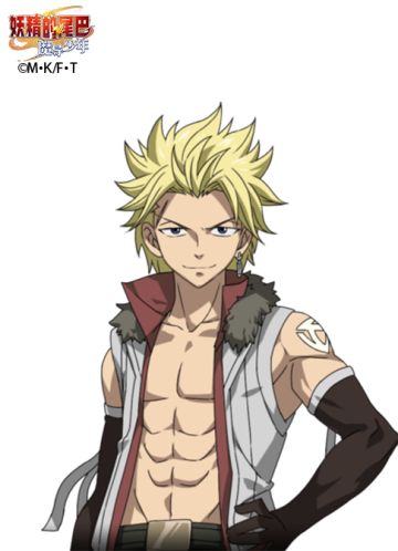 魔法星计划丨白龙的咆哮！第三代灭龙魔导士史汀格参上！