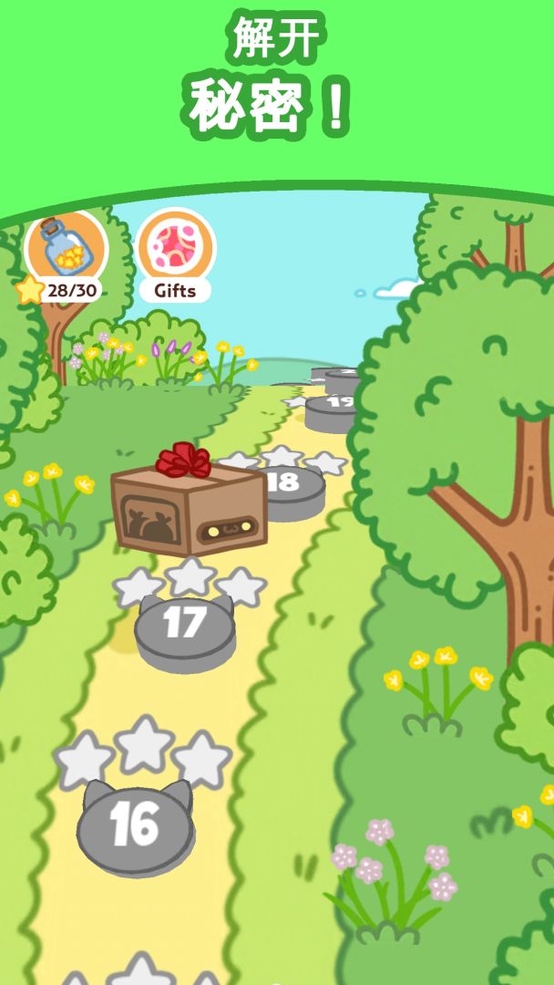 小偷猫爆炸解谜 (KleptoCats)游戏截图