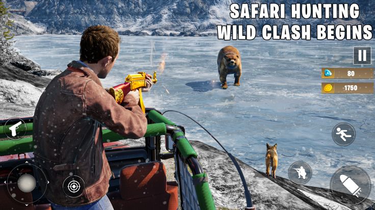 鸭子狩猎 3D：狂野狩猎 Fps 射击游戏游戏截图