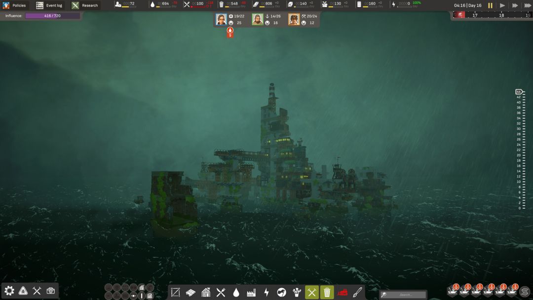 终落之城游戏截图