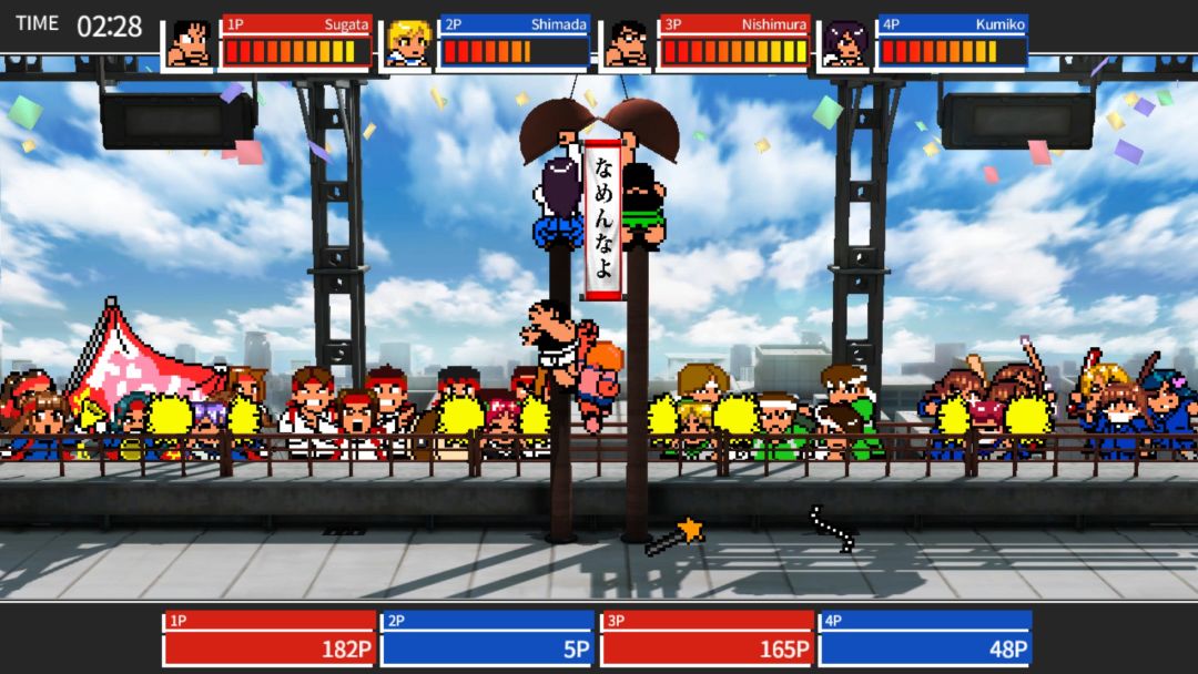 River City Super Sports Challenge ~All Stars Special~游戏截图