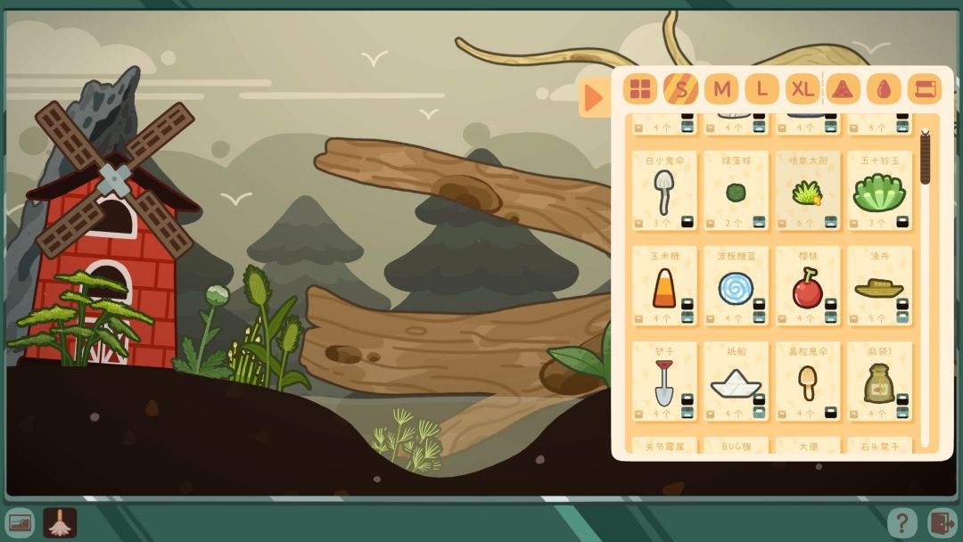 虫虫生态箱（测试版）游戏截图