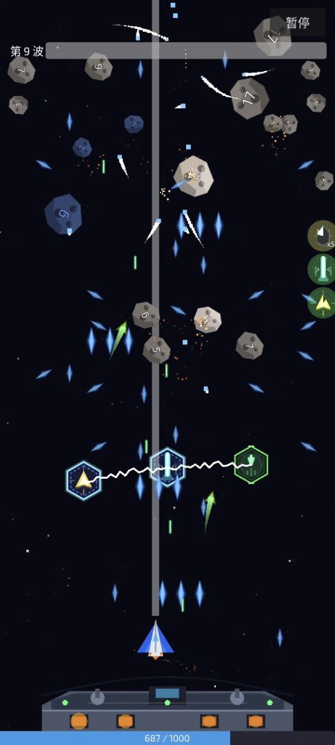 天空之翼游戏截图