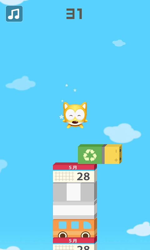 跳跳跳一直跳游戏截图