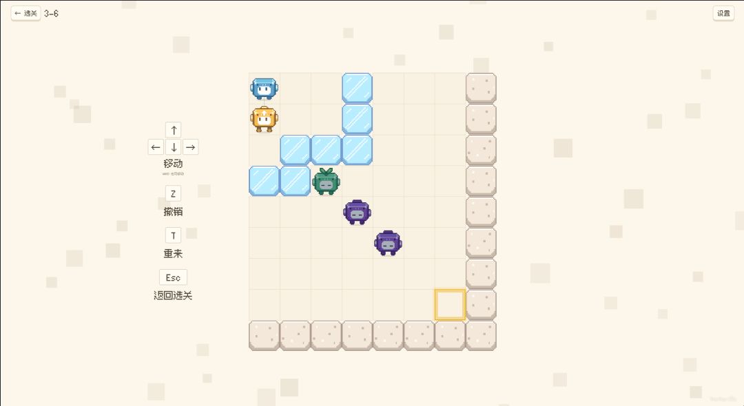 牵连游戏截图