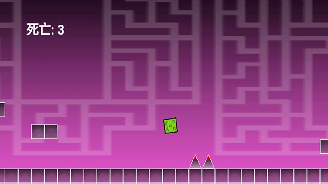 欧欧快跑鸭!游戏截图