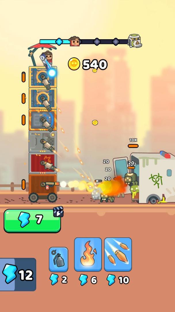 僵尸公路游戏截图