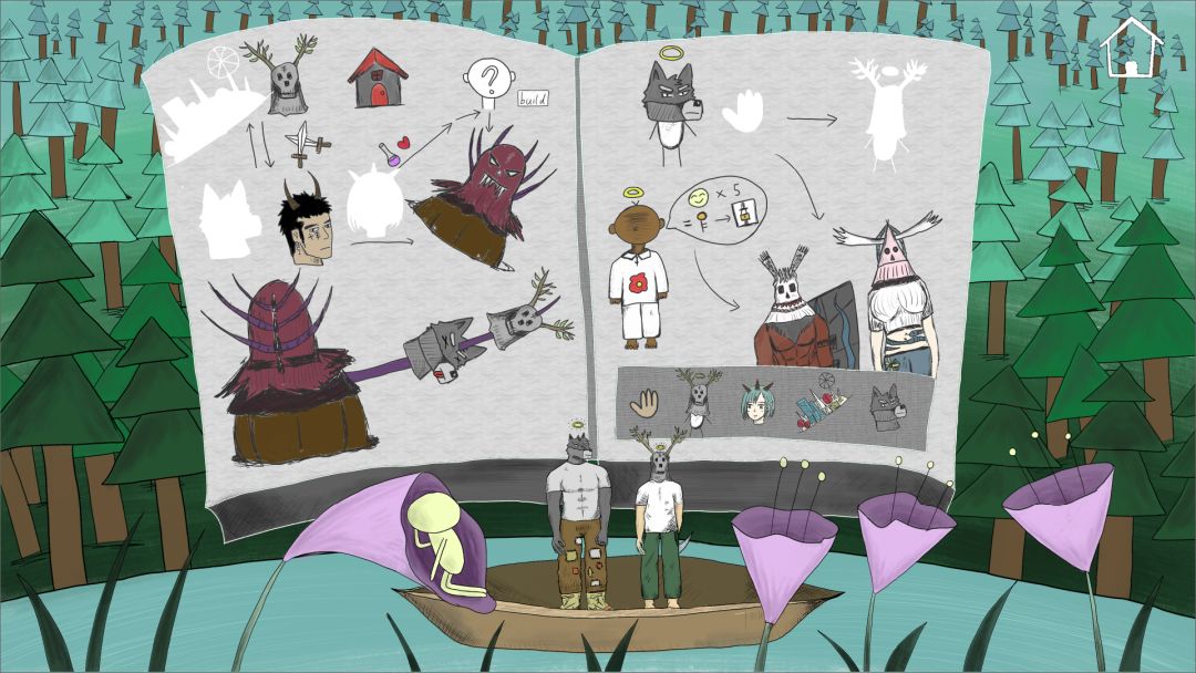 错位世界游戏截图