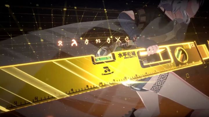 Project RX截图